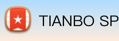 TIANBO SPORTS官方 logo